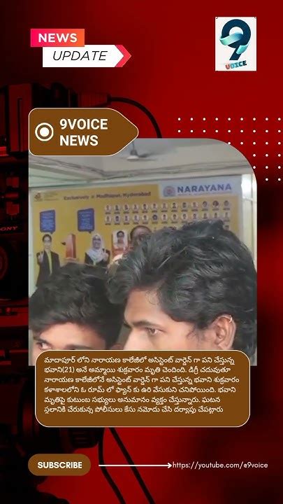 ఇండియా సెక్సీ వీడియోస్|కాలేజీ లవర్స్ క్లాస్ రూమ్ లో సెక్స్